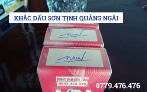 KHẮC DẤU SƠN TỊNH QUẢNG NGÃI