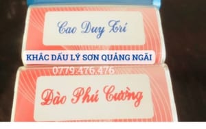 KHẮC DẤU LÝ SƠN QUẢNG NGÃI