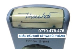 KHẮC DẤU CHỮ KÝ TẠI NÚI THÀNH