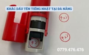 KHẮC DẤU TÊN TIẾNG NHẬT TẠI ĐÀ NẴNG